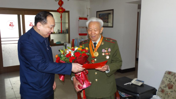 王广文2.png