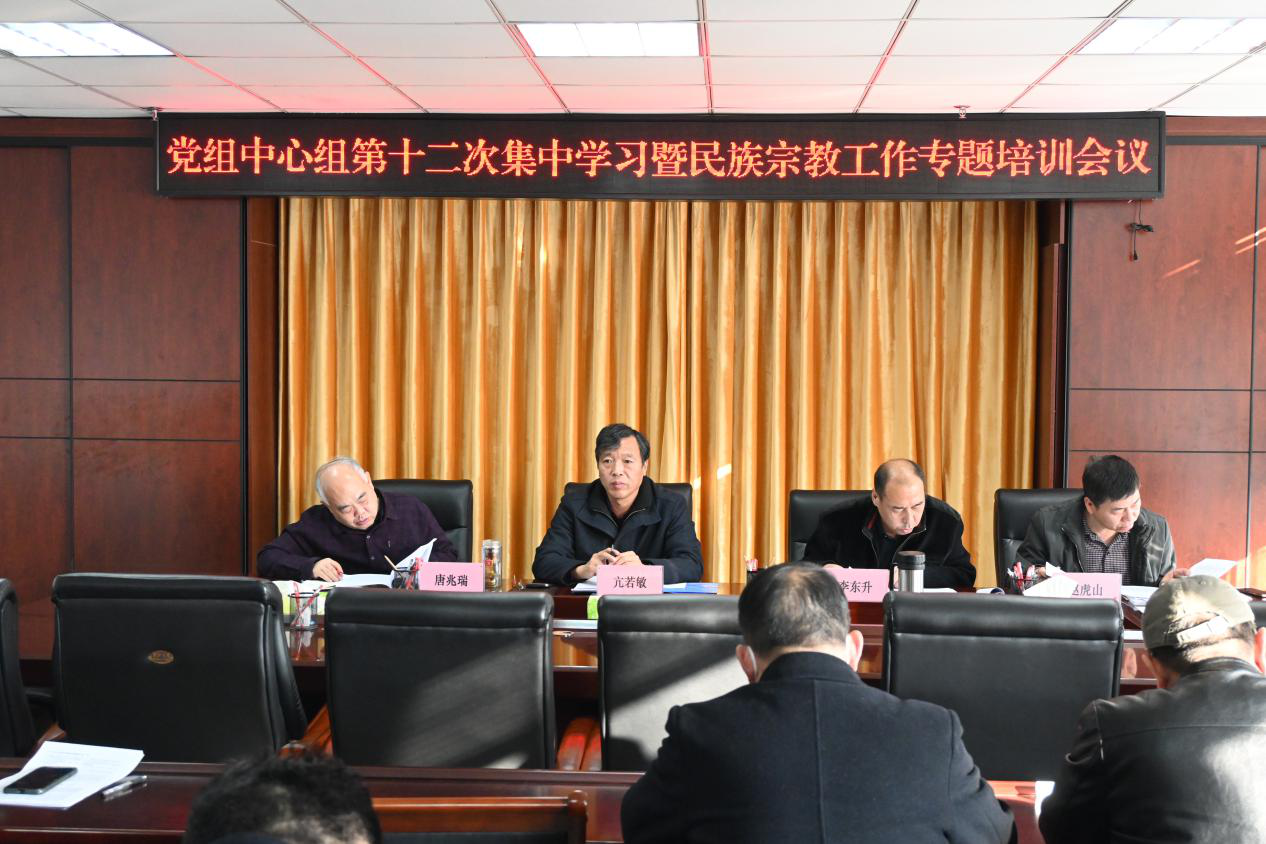 图片32.png