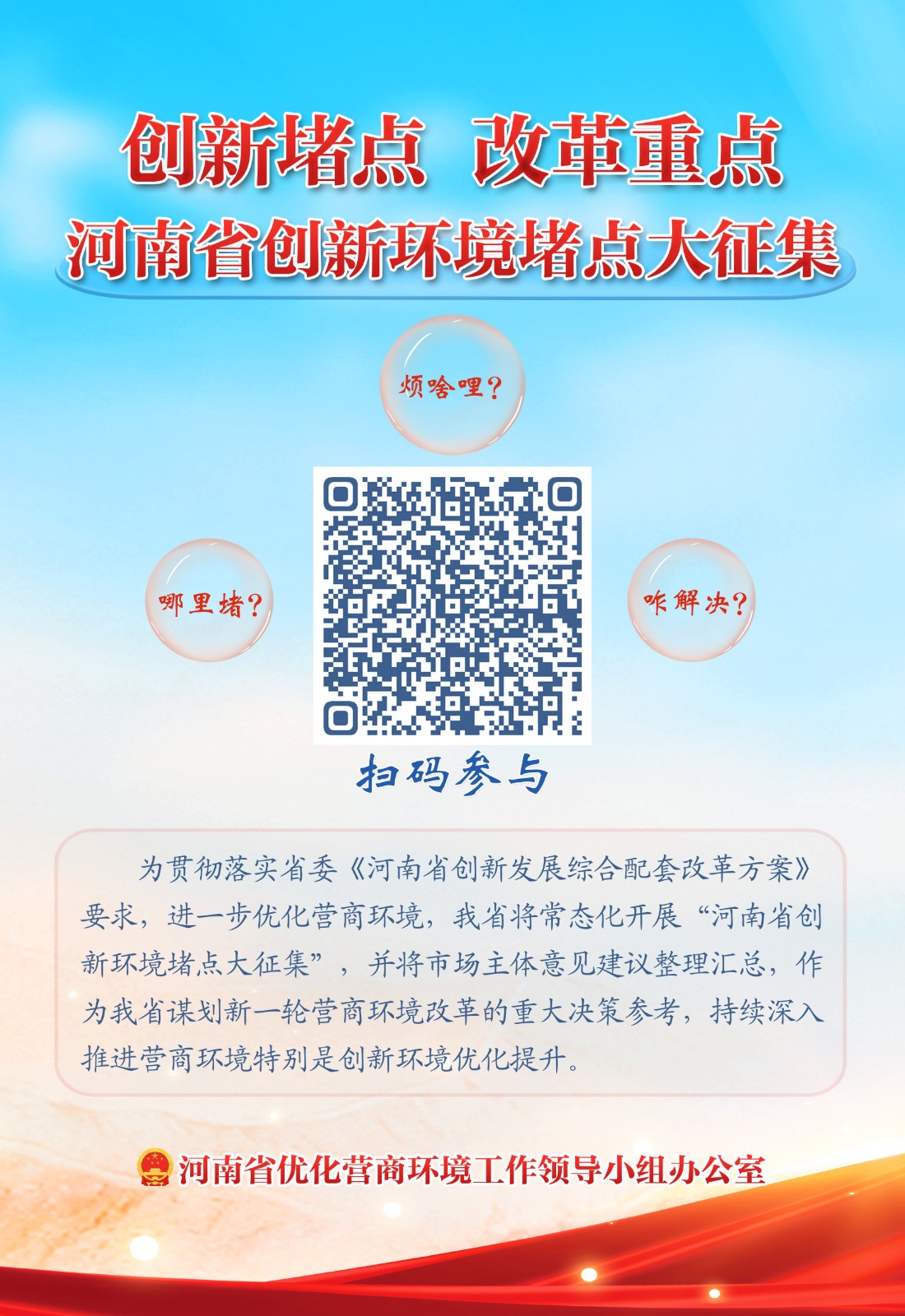 ed914a109bdf3f7daacb4fa286e9e8e.jpg