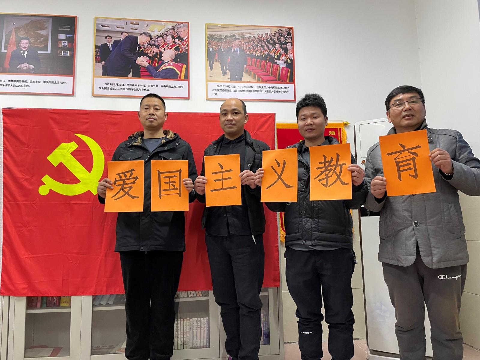 二所观影.jpg