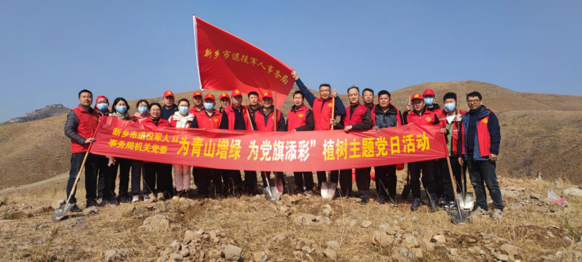 图片6.png