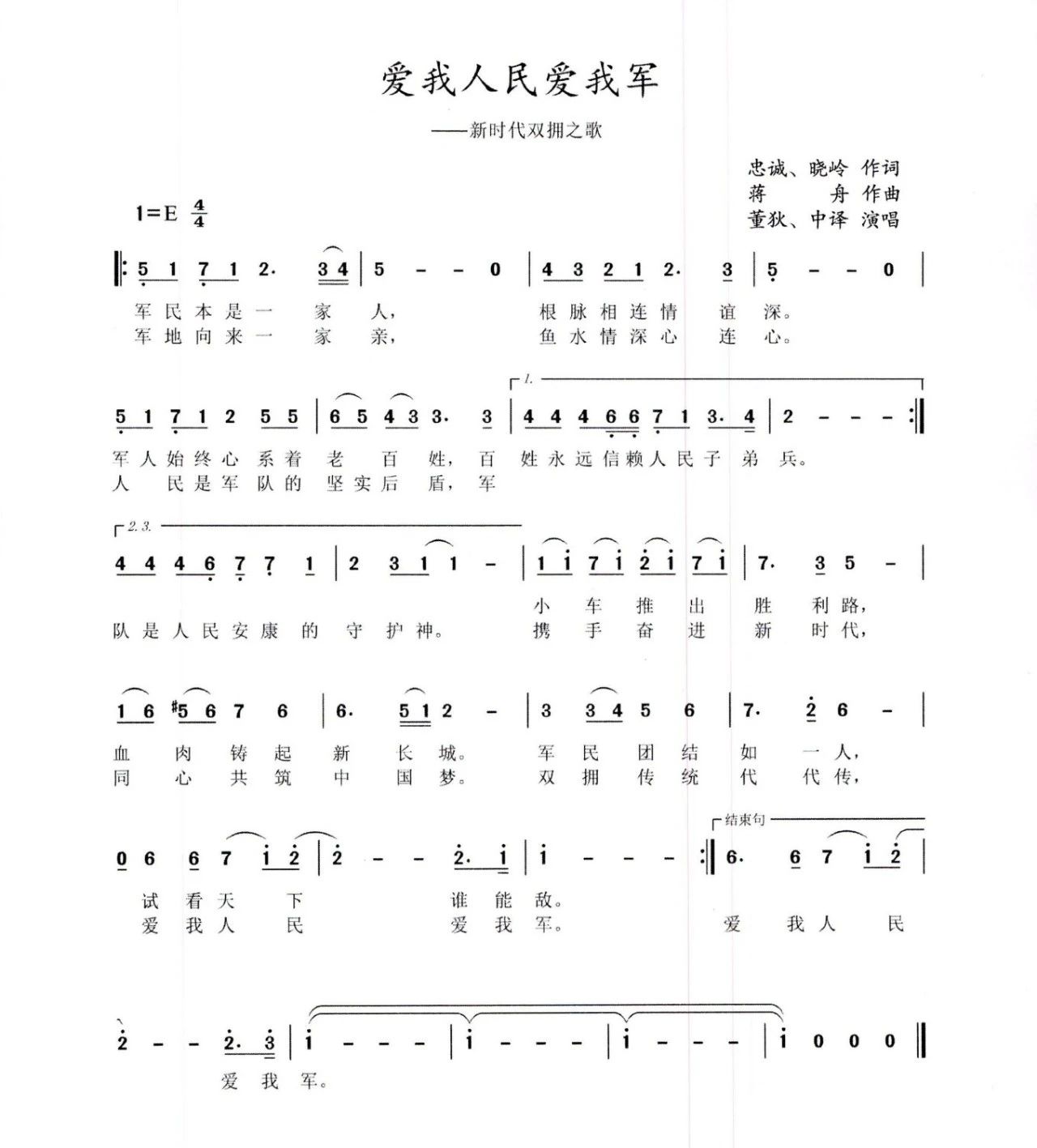 1718699635754037609.jpg W020240614387327425412.jpg