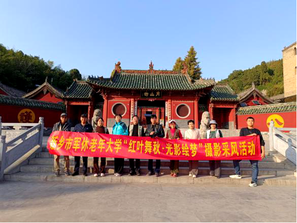 图片5.png