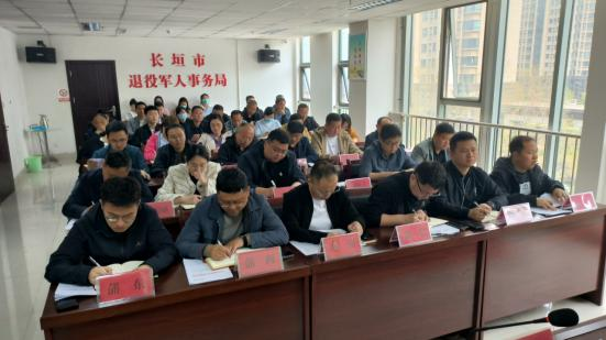 图片19.png